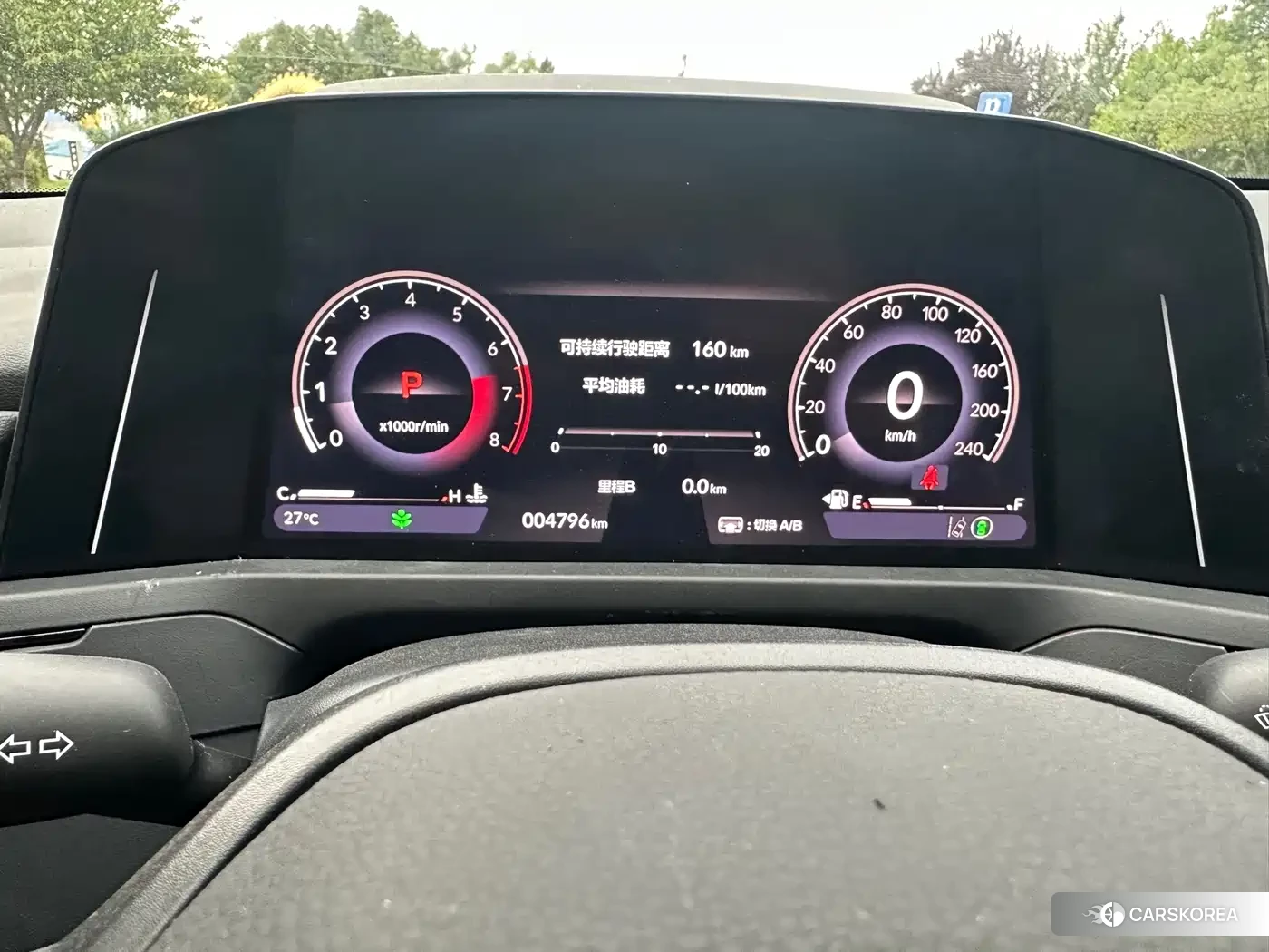 Honda Accord 2025 Черный из Китая