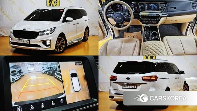 Kia The New Carnival 2018 Белый из Кореи