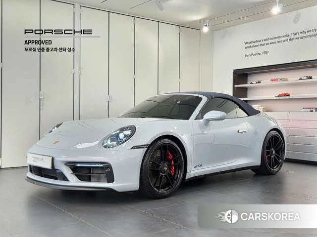 Porsche 911(992) 2024 Белый из Кореи