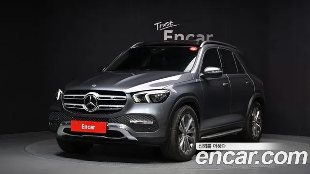 Mercedes-Benz GLE-Class W167 2023 Серый из Кореи
