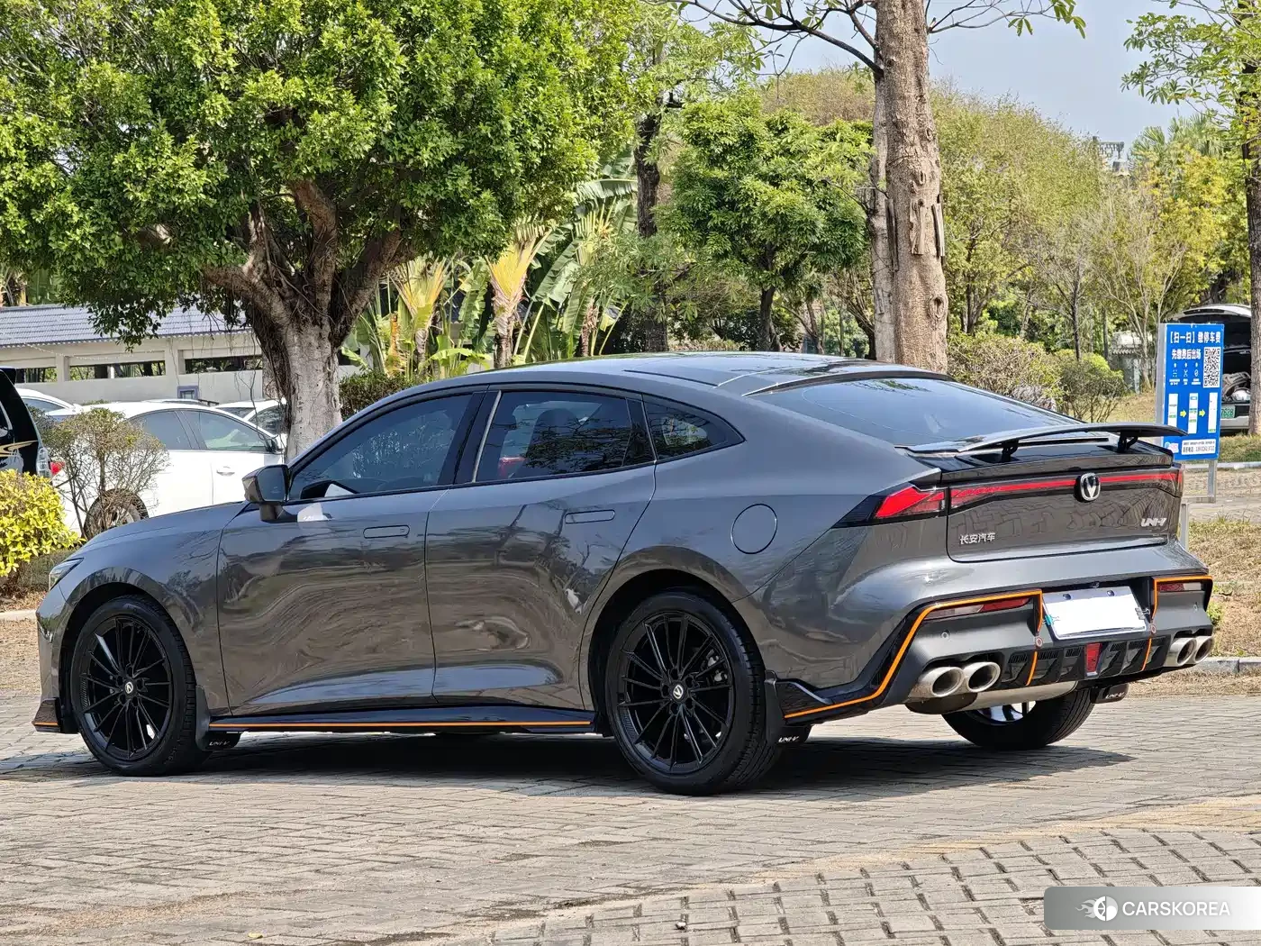 Chang'an Changan UNI-V 2024 Silver/gray из Китая