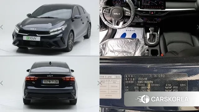 Kia The New K3 2nd generation 2021 Синий из Кореи