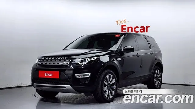 Land Rover Discovery Sports id 2207661 из Кореи