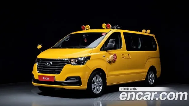 Hyundai The New Grand Starex 2020 Желтый из Кореи