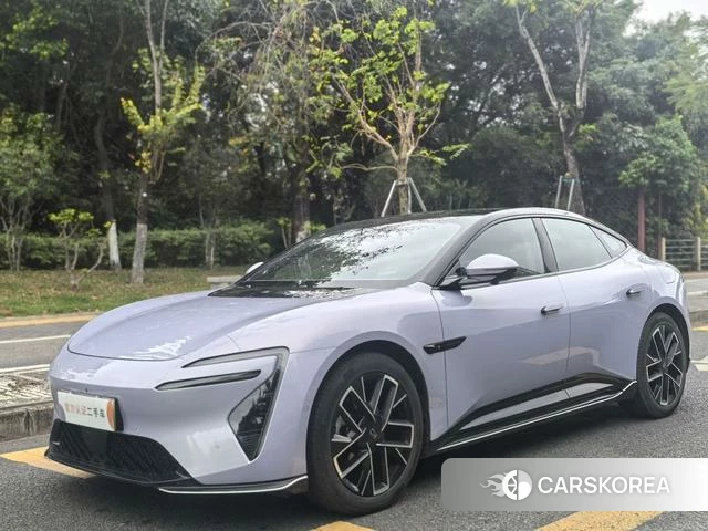 Avita 06 2025 Фиолетовый из Китая