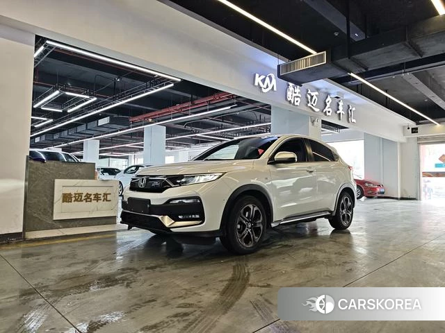 Honda XR-V 2020 Белый из Китая