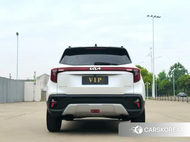 Kia Setus 2023 Белый из Китая