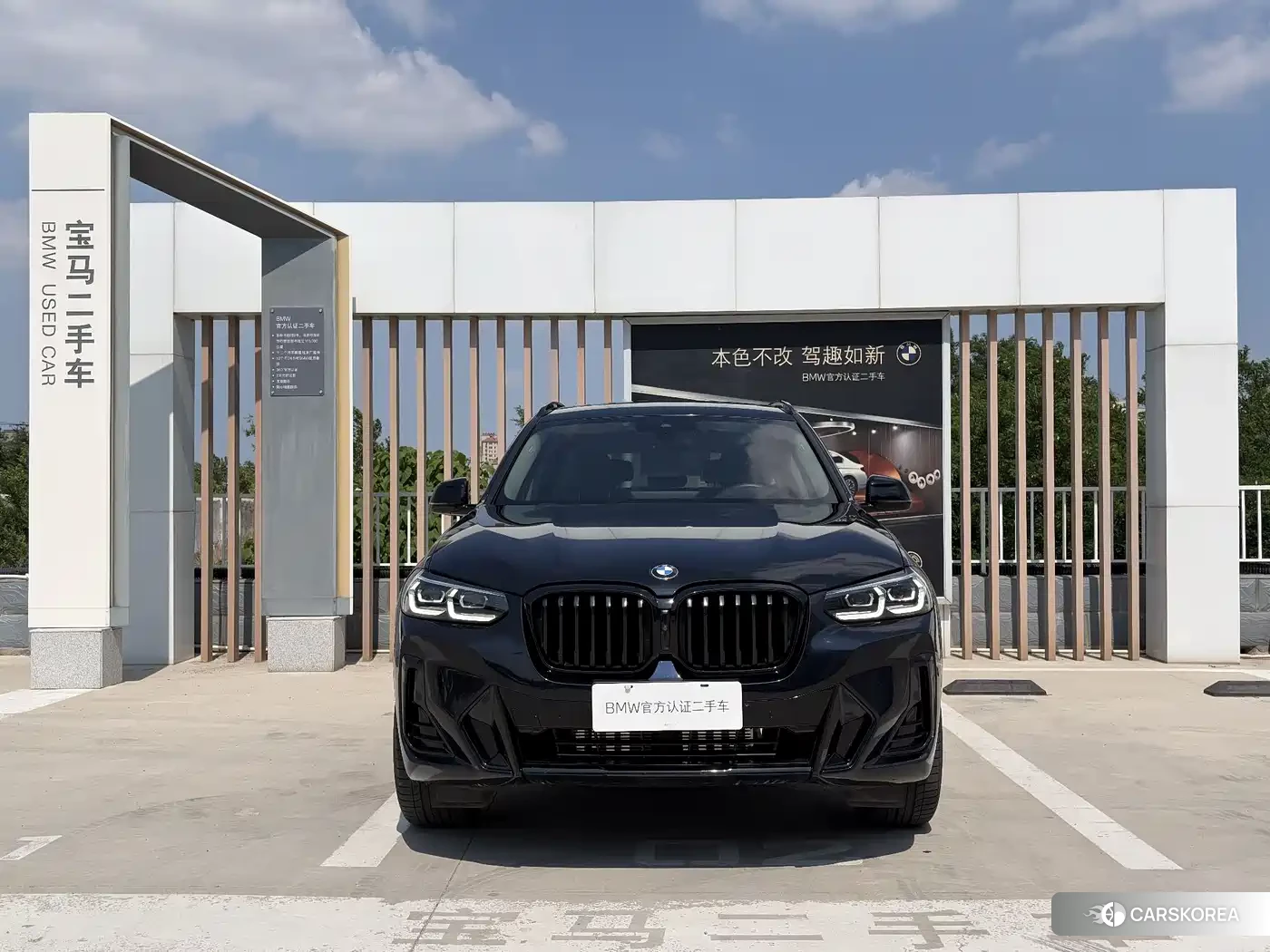 BMW X3 2023 Черный из Китая