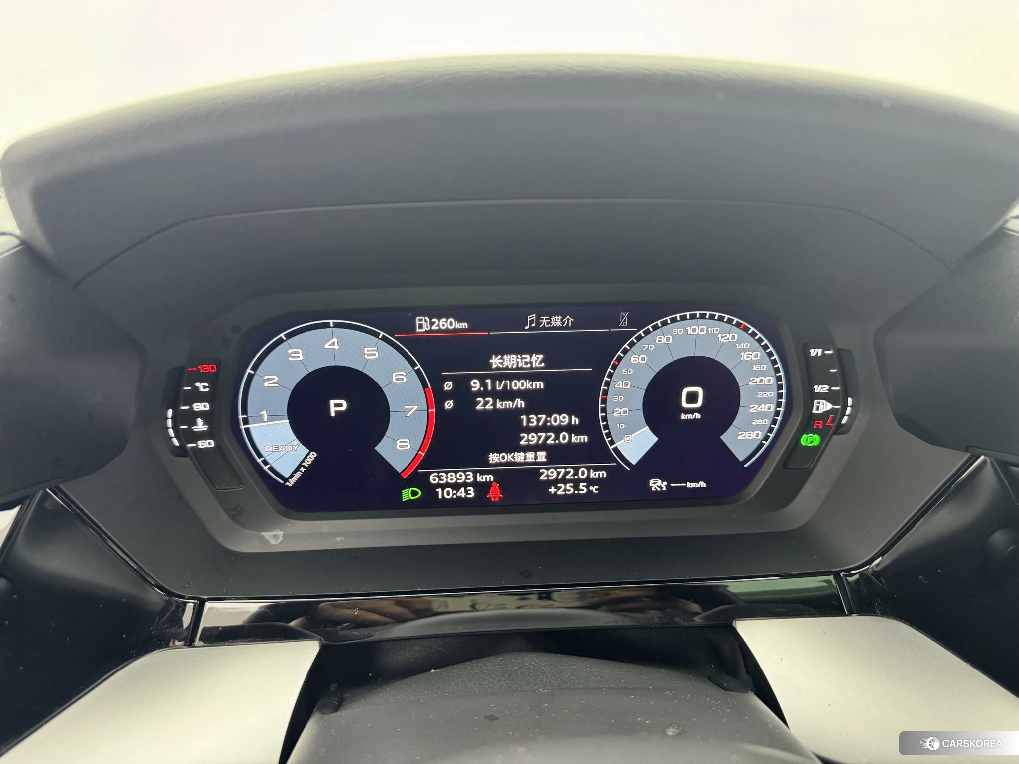 Audi A3 2021 Красный из Китая