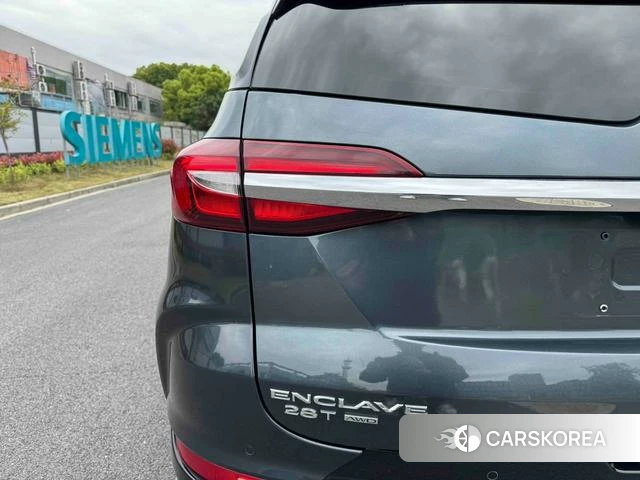 Buick Angke Flag 2020 Другой из Китая