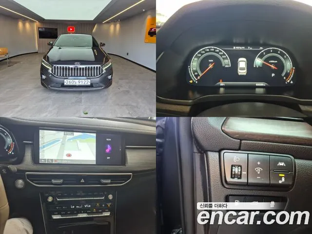 Kia K7 Premier id 2691936 из Кореи