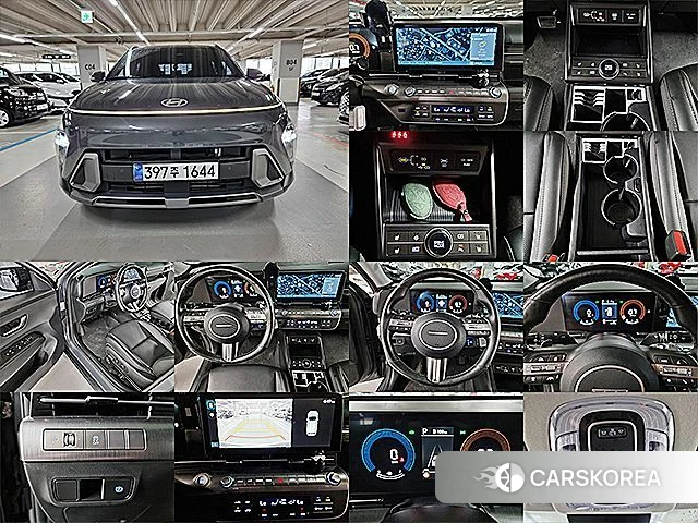 Hyundai Kona (SX2) 2023 Серый из Кореи