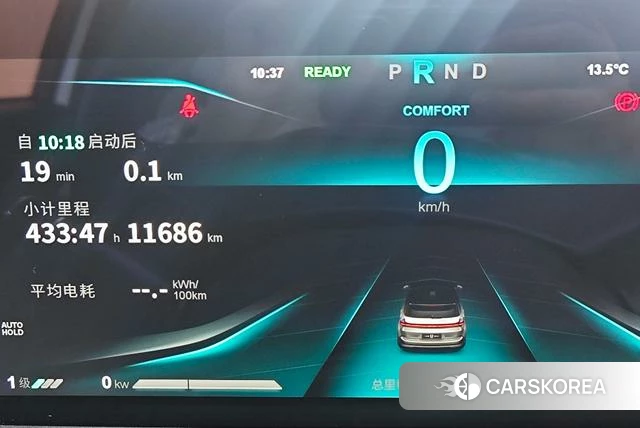 Nezha Automobile Nezha U 2022 Белый из Китая