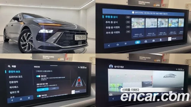 Hyundai Sonata D Edge Hybrid (DN8) 2024 Серебристо-серый из Кореи