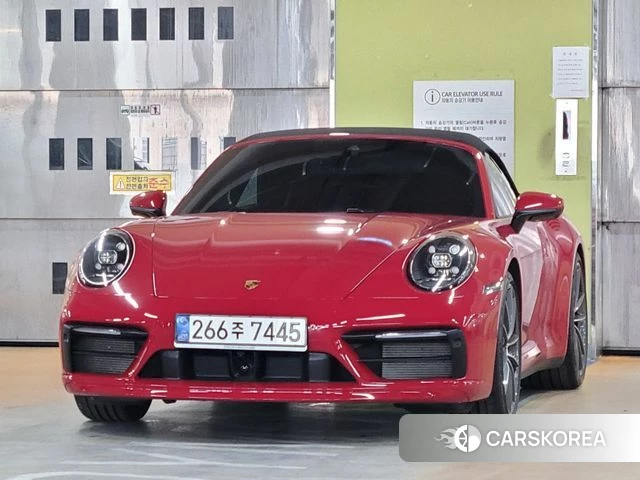 Porsche 911(992) 2020 Красный из Кореи