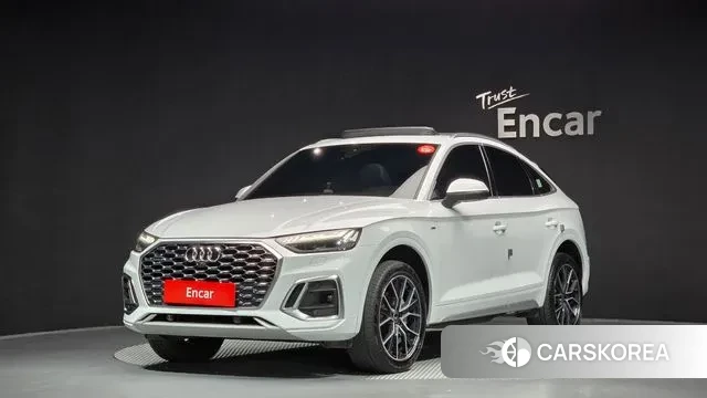 Audi Q5 (FY) 2023 Белый из Кореи