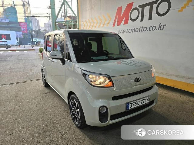 Kia The New Ray 2021 Жемчужный цвет из Кореи