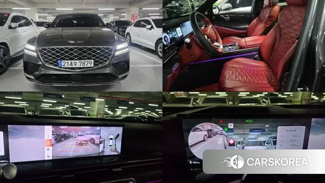 Genesis GV80 Coupe 2024 Серый из Кореи