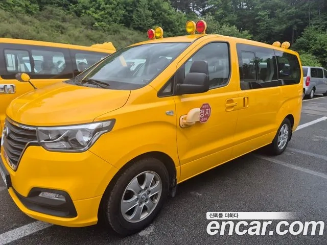 Hyundai The New Grand Starex 2019 Желтый из Кореи