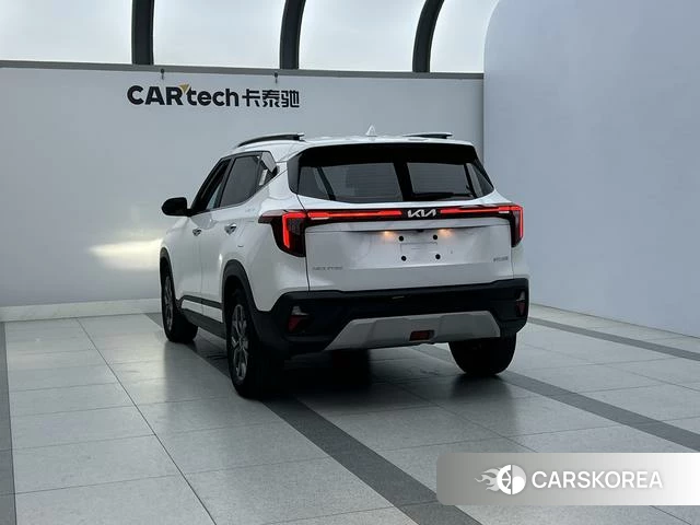 Kia Setus 2023 Белый из Китая