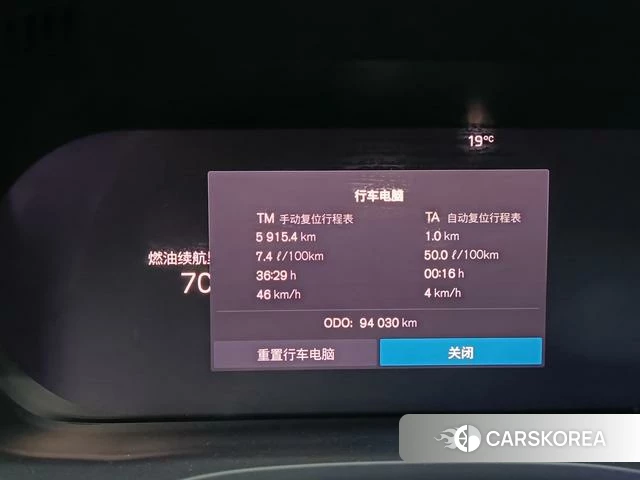 Volvo XC60 2022 Белый из Китая