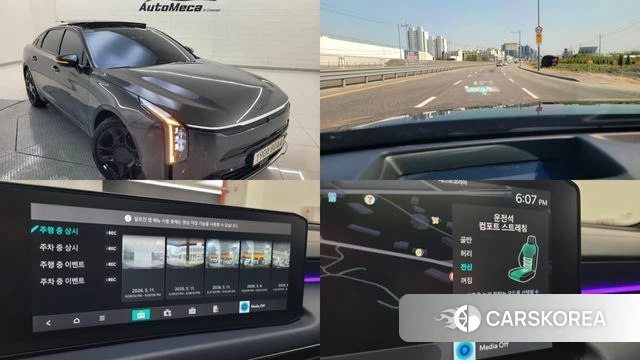 Kia The New K8 2024 Серый из Кореи