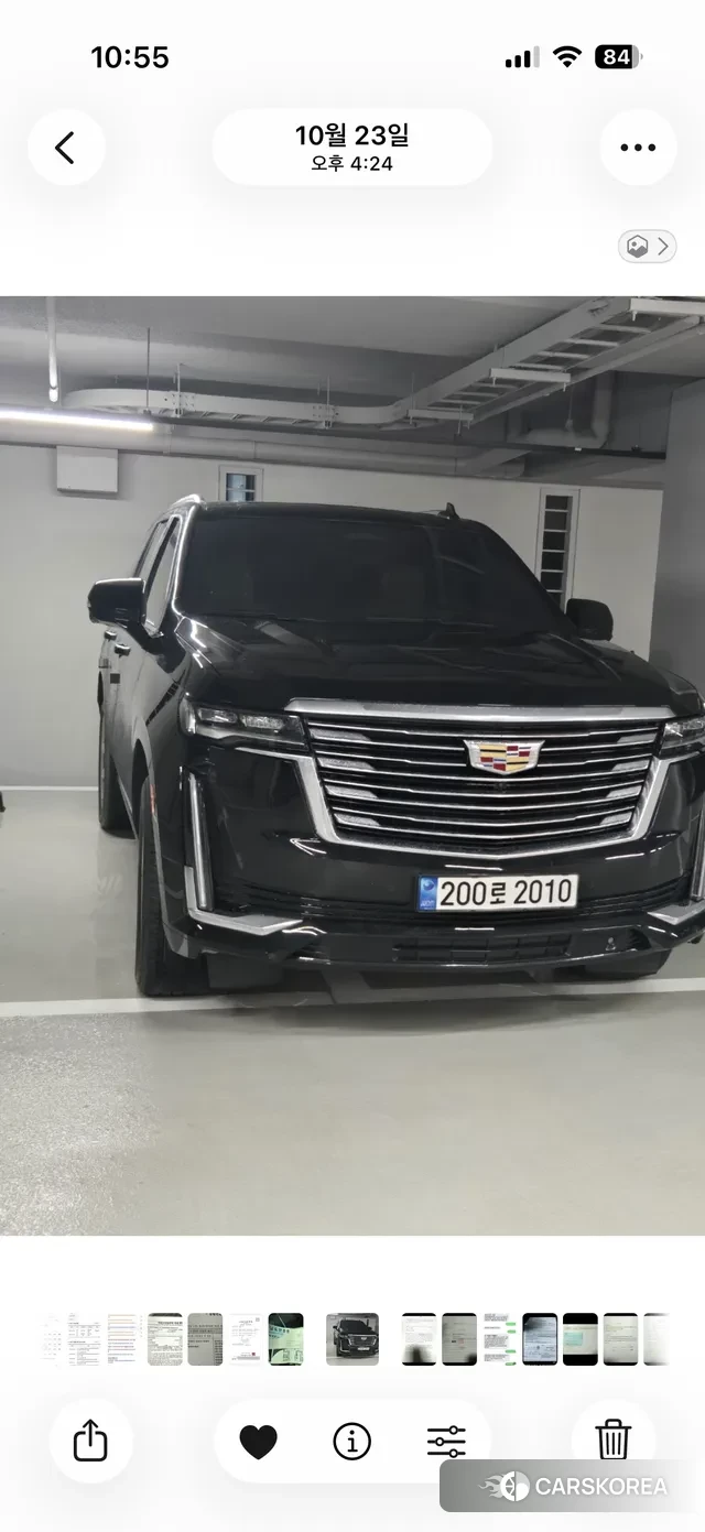 Cadillac Escalade 5th Generation 2023 Черный из Кореи
