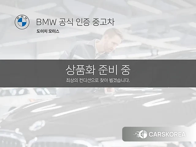 BMW 7 Series (G11) 2020 Черный из Кореи