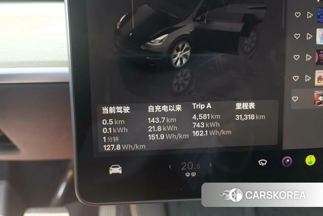 Tesla Model Y 2023 Черный из Китая