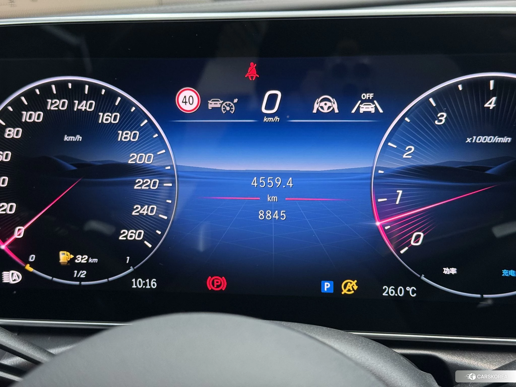 Mercedes-Benz Class C 2024 Белый из Китая