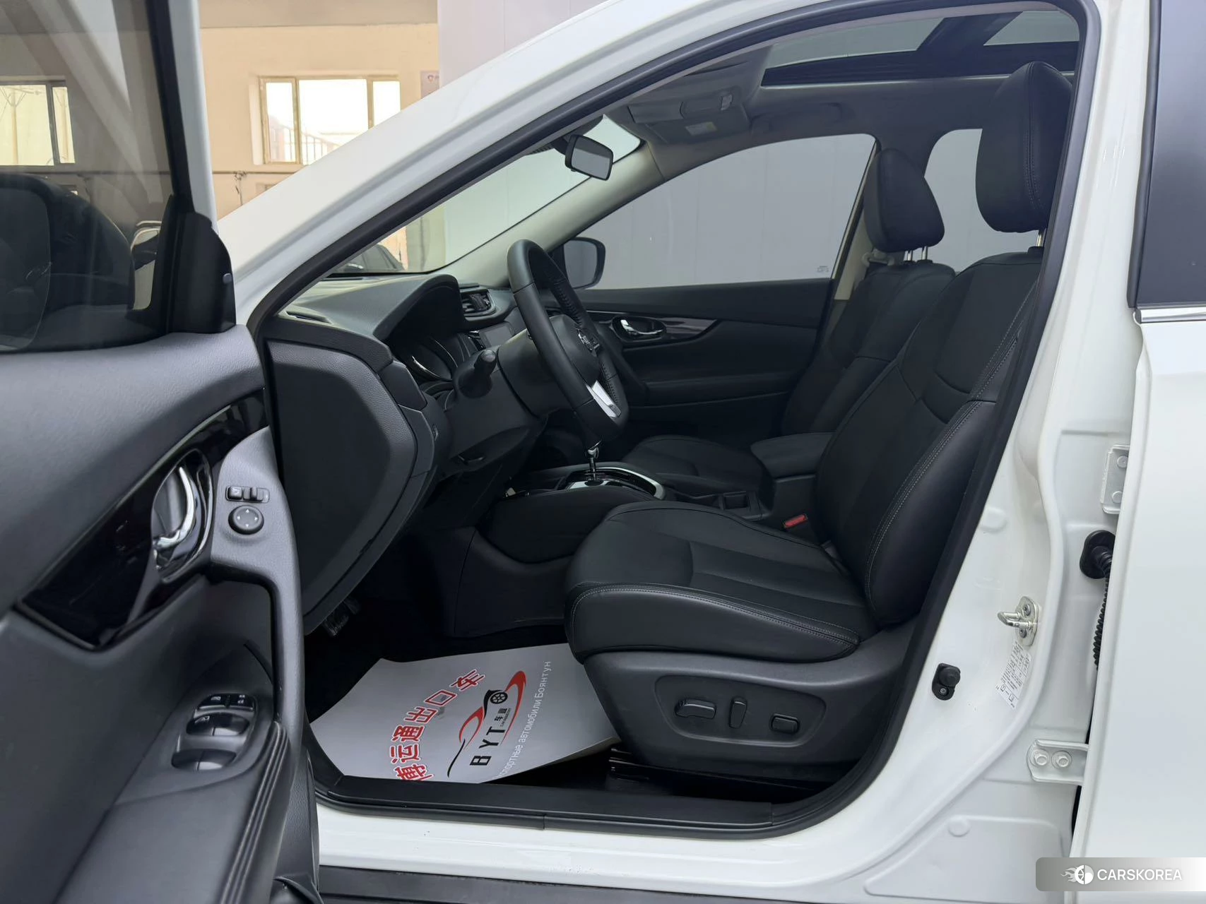 Nissan Qijun 2021 Белый из Китая