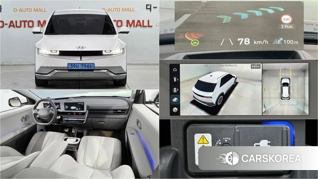 Hyundai Ionic 5 2022 Белый из Кореи