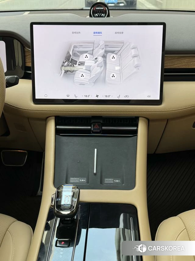 AITO Ask the world M7 2025 Темно-серый из Китая