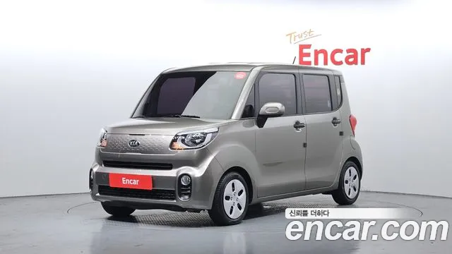 Kia The New Ray 2021 Серый из Кореи