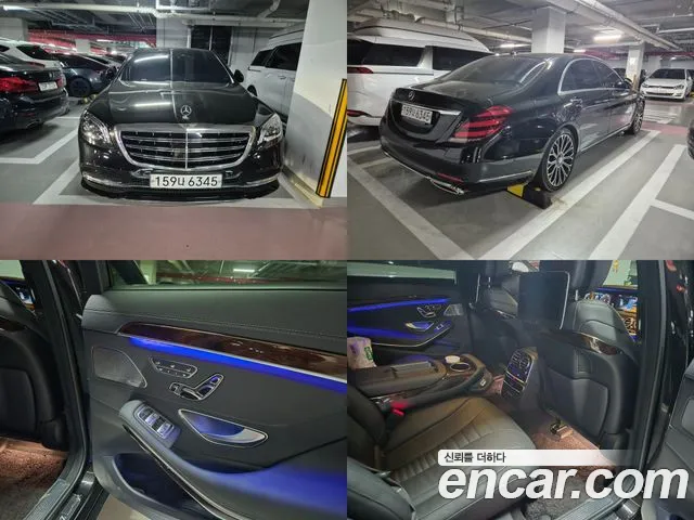 Mercedes-Benz S-Class W222 2020 Черный из Кореи