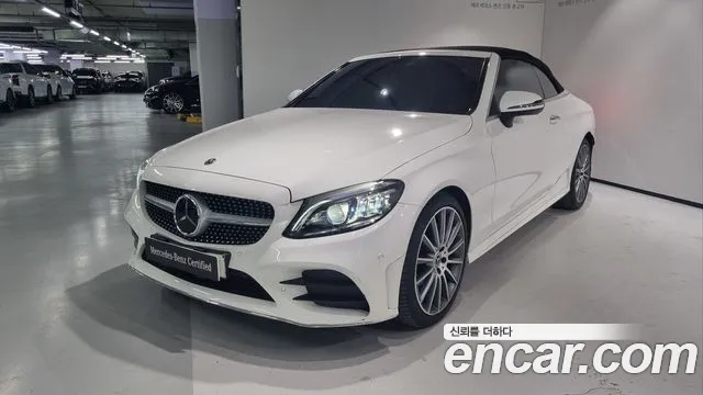 Mercedes-Benz C-Class W205 id 2245319 из Кореи