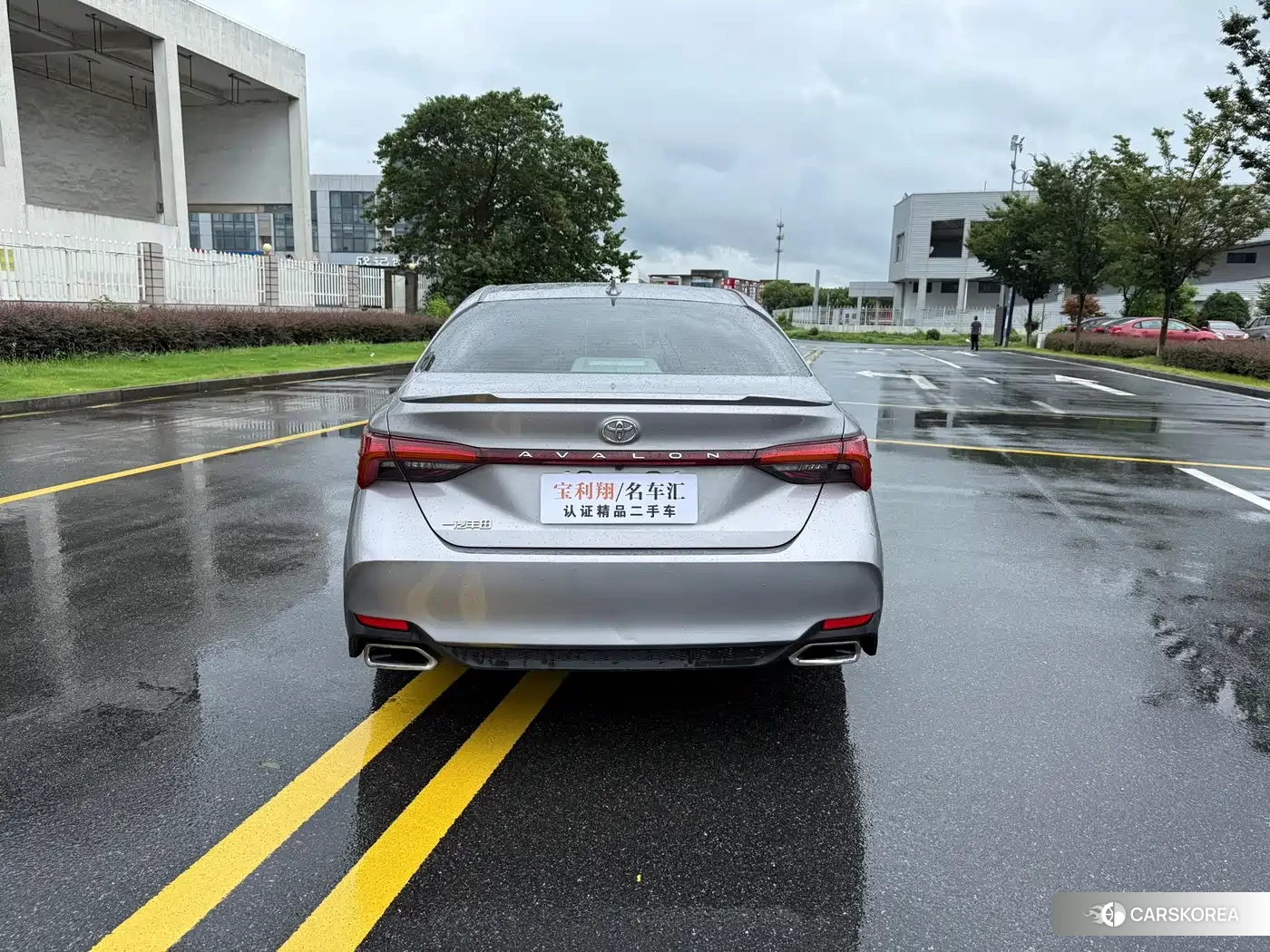 Toyota Avalon 2024 Silver/gray из Китая