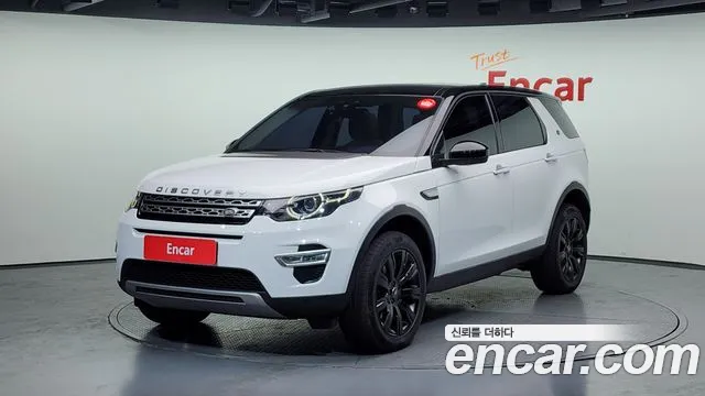 Land Rover Discovery Sports id 2508420 из Кореи