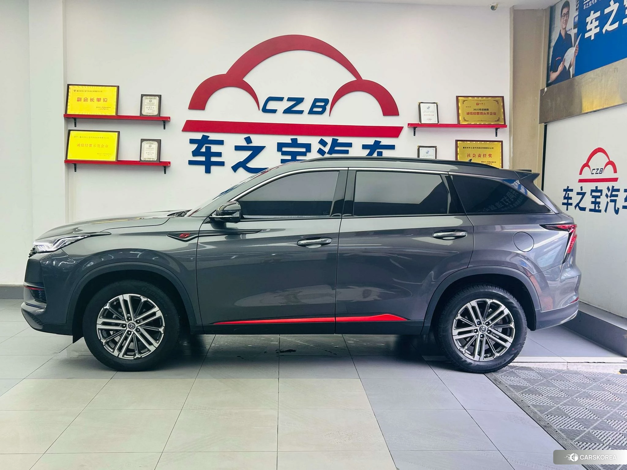 Chang'an CS75 PLUS 2020 Темно-серый из Китая