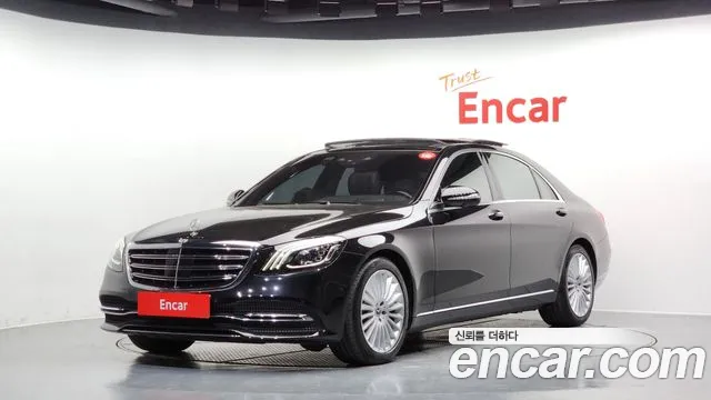 Mercedes-Benz S-Class W222 id 2680090 из Кореи
