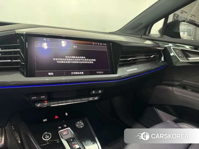 Audi Q4 e-tron 2024 Белый из Китая
