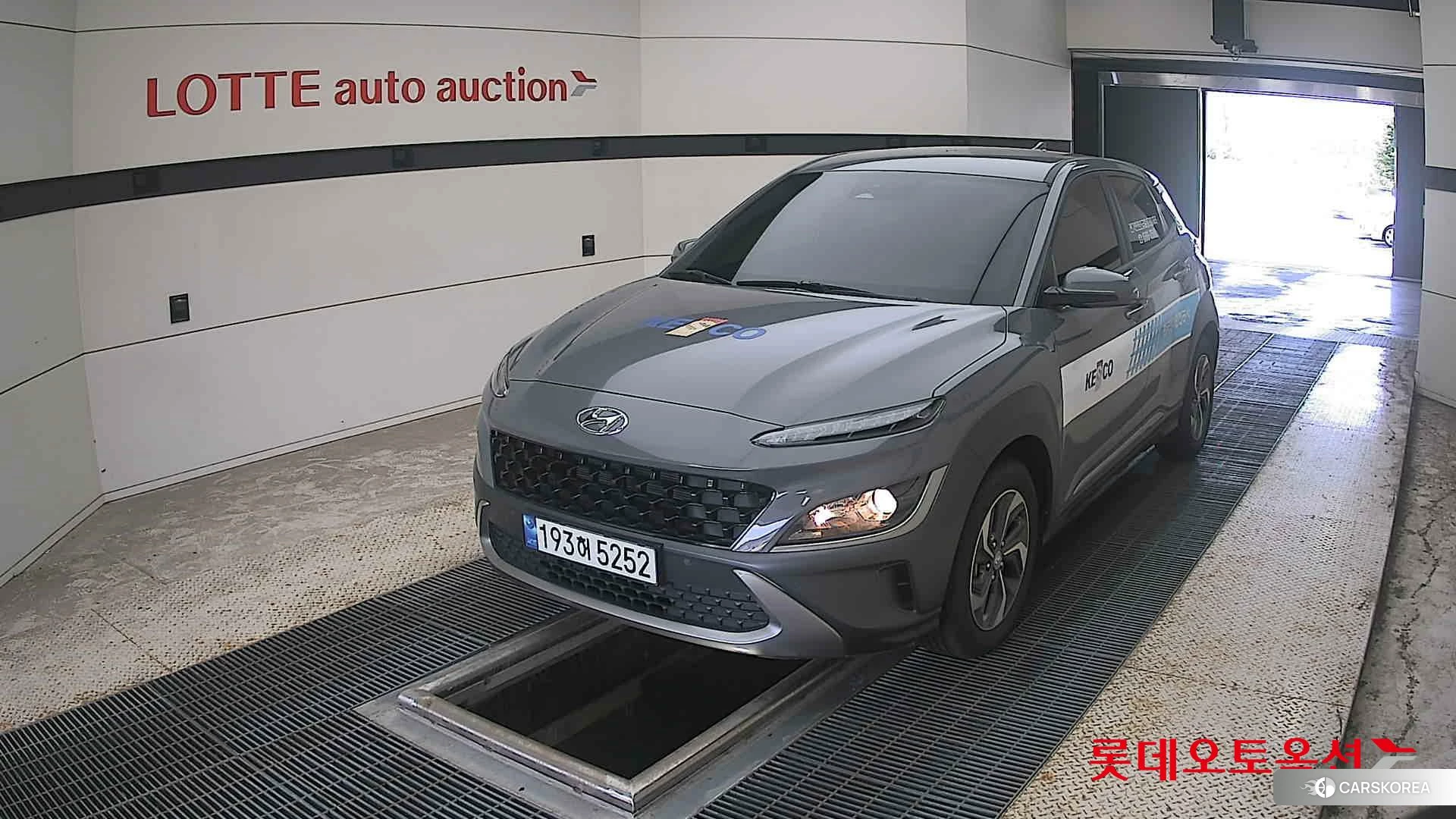 Hyundai Kona Hybrid 2023 Galactic Grey Metallic из Кореи
