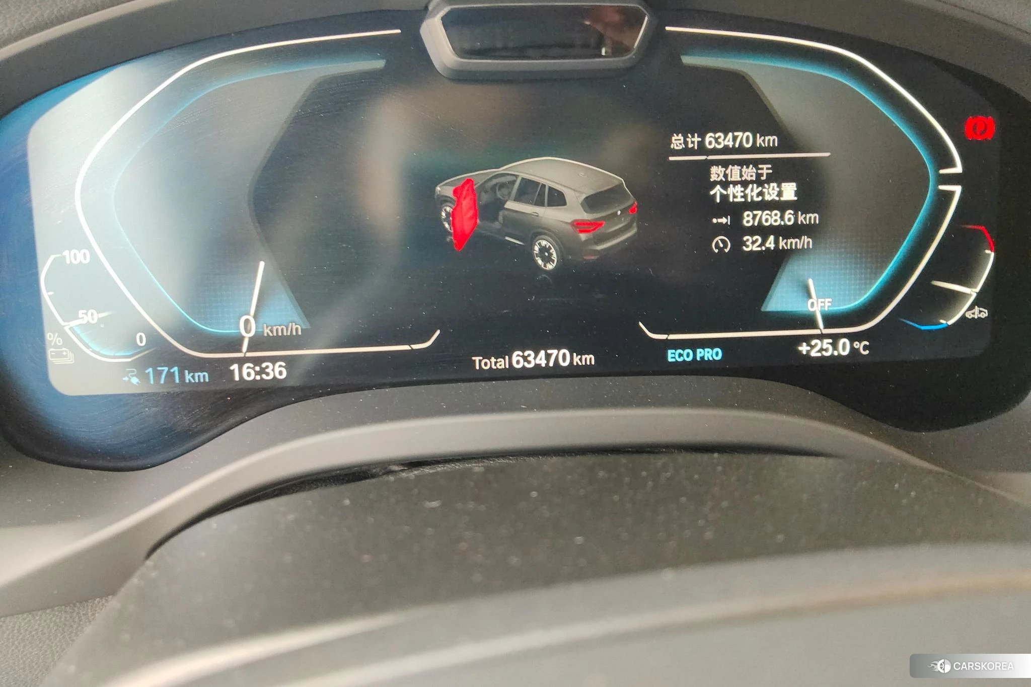 BMW iX3 2020 Черный из Китая