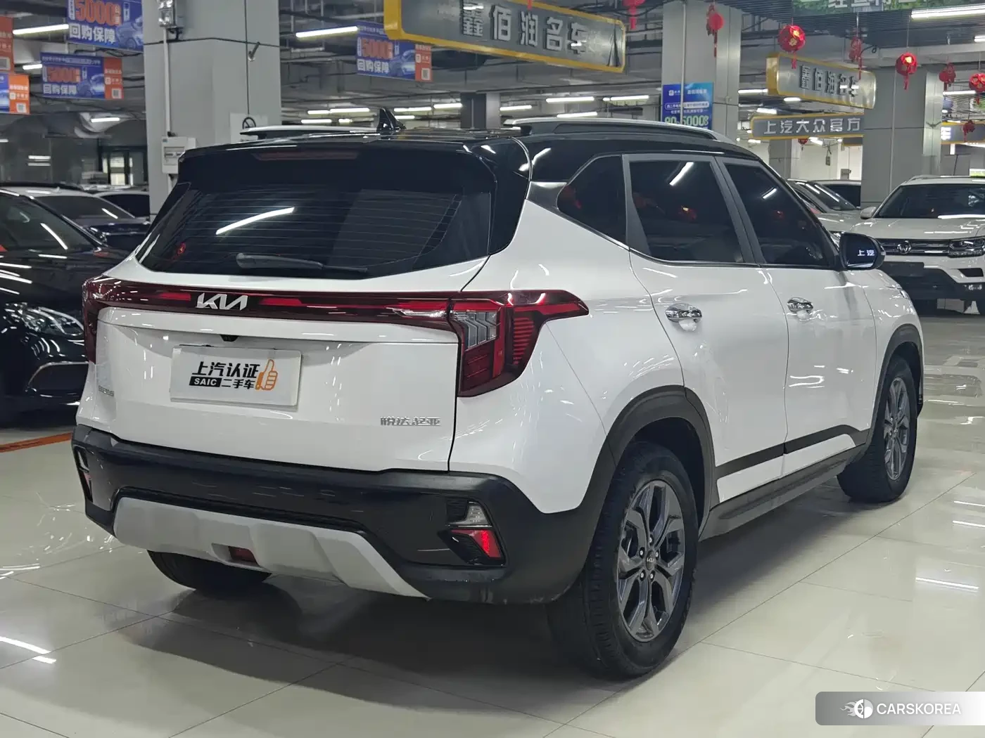Kia Seltos 2023 Белый из Китая