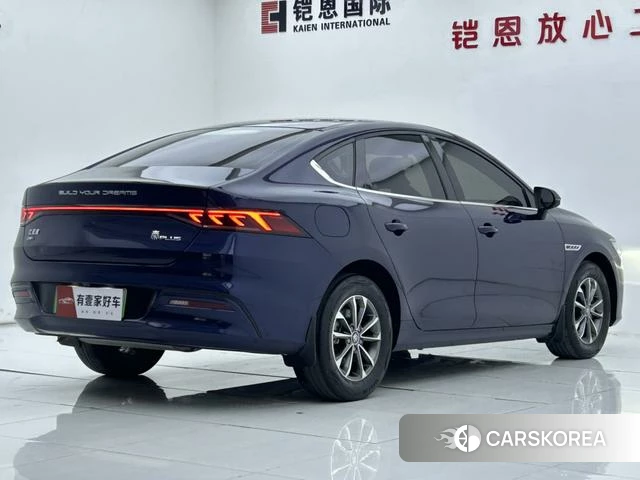 BYD Qin PLUS DM 2023 Синий из Китая