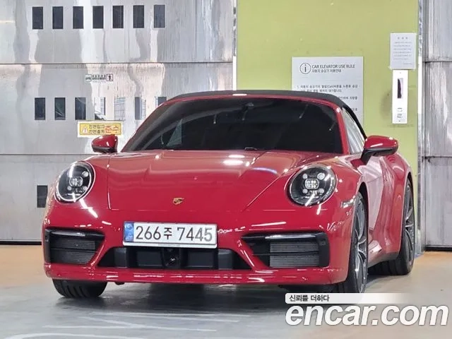 Porsche 911(992) 2020 Красный из Кореи