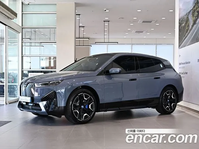 BMW iX id 2674204 из Кореи