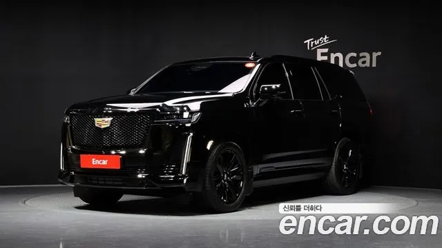 Cadillac Escalade 5th Generation id 2878492 из Кореи