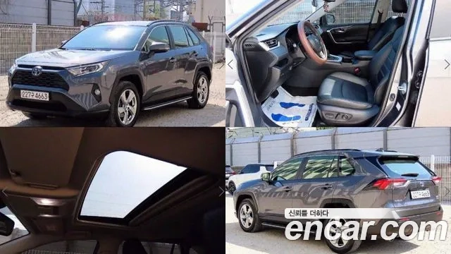 Toyota RAV4 5th Generation id 2906954 из Кореи