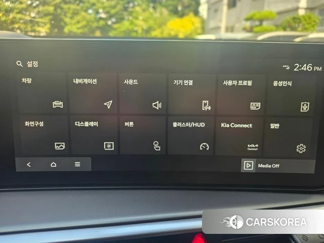 Kia The New Sorento 4th Generation 2024 Серый из Кореи